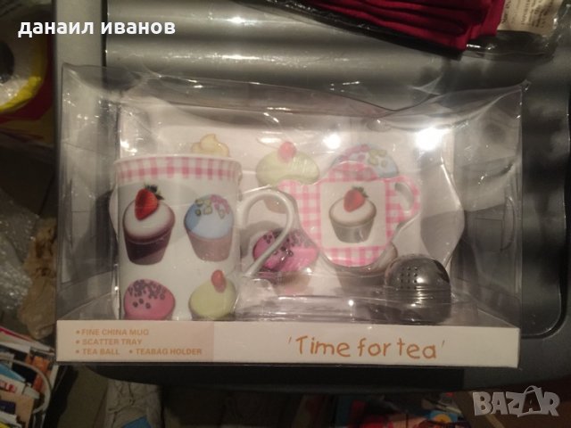 Комплект за чай с чаша с мини плато за сладки, снимка 1 - Чаши - 35053778