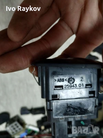 копчета за ел. стъкла за Peugeot 406 , 2594301 , снимка 8 - Части - 52679719