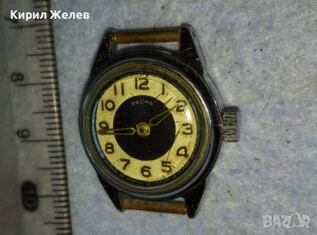 ВЕСНА Стар РЯДЪК КОЛЕКЦИОНЕРСКИ МОДЕЛ РУСКИ МЕХАНИЧЕН ДАМСКИ ЧАСОВНИК СССР 12221
