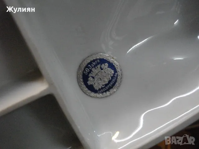 СТАР НЕМСКИ ПОРЦЕЛАН КОН ВОЙНИК GEROLD PORZELLAN , снимка 8 - Антикварни и старинни предмети - 49849520