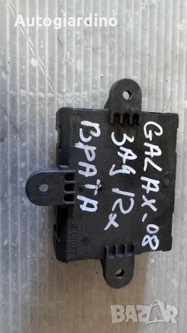 Модул за врата за Ford Galaxy - 7G9T14B534AE / 0507917400, снимка 2 - Части - 51747170