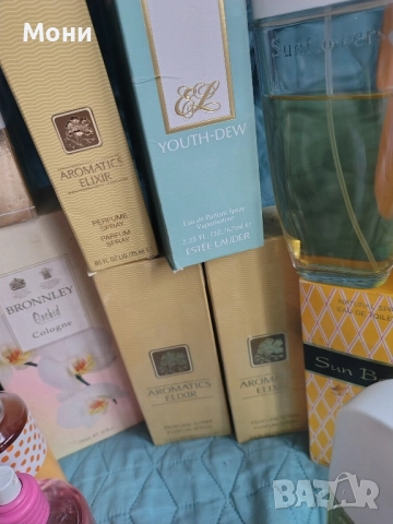 Парфюми Най Различни , снимка 13 - Дамски парфюми - 52640096