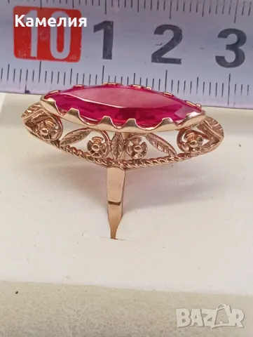 Руско злато , снимка 10 - Пръстени - 48004358