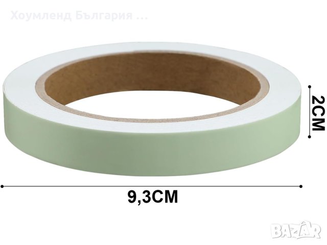 Ефектно светеща в тъмното лента 5М, снимка 6 - Лед осветление - 42904085