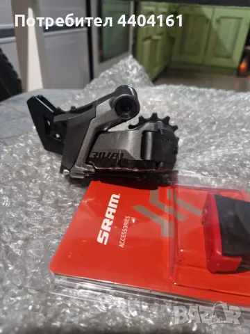 Заден дерайльор Sram rival 12speed!, снимка 7 - Велосипеди - 49363763