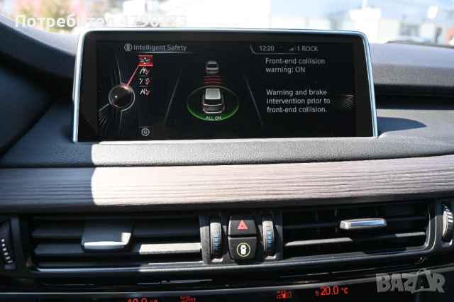 BMW X5 xDrive30d, снимка 15 - Автомобили и джипове - 54125651