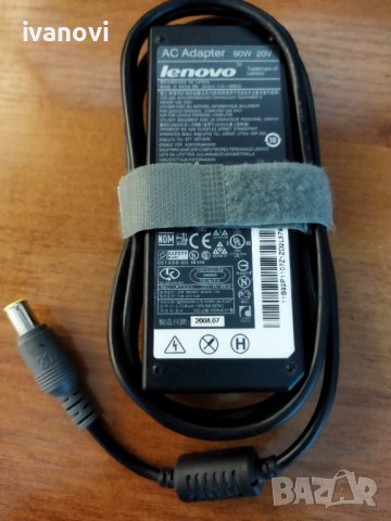 Захранващ адаптер за лаптоп Lenovo 20V  4.5A