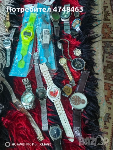 часовници получавате това което виждате за батерии са сигорно повечето 