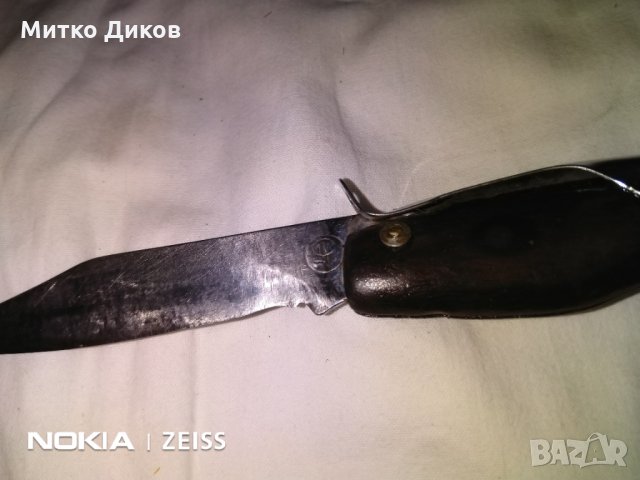 Старо ножче чикия от соца 240х100 ръчна изработка с маркировка, снимка 3 - Ножове - 31519872