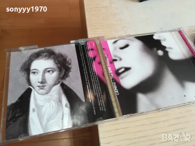 BELLINI EMI X2 CD 1903251632, снимка 8 - CD дискове - 49560140