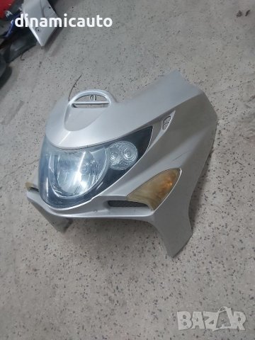 Предна маска за Kymco Xciting, Piaggio Carnaby, Honda Sh , снимка 2 - Части - 38040719