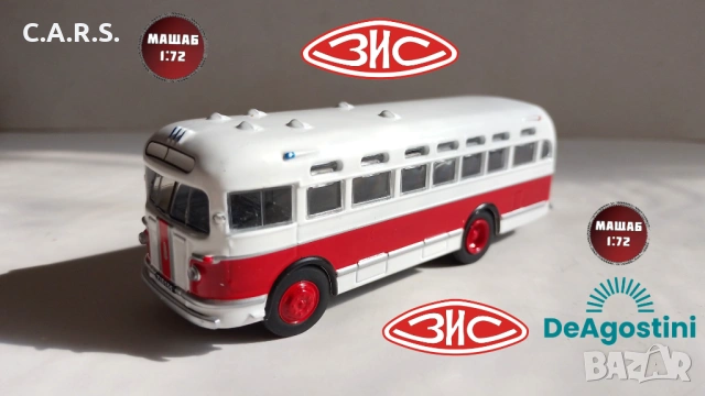 Автобуси на De Agostini, снимка 9 - Колекции - 54078770