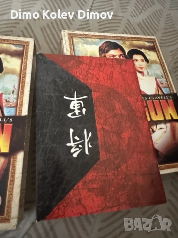 Shogun DVD 📀 Box Set, Шогун супер издание с Български субтитри., снимка 8 - DVD филми - 55966945