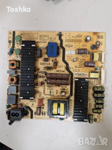 SKYWORTH 55E2000 5823-A6M33G-0P20 L5L01C HV550WU2-370 TCON PCB PANEL HV550FHB-N20, снимка 5 - Части и Платки - 49990914