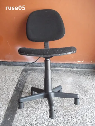 Офис стол - 8, снимка 5 - Столове - 49521168