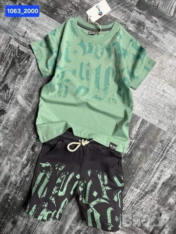детски комплекти , снимка 8 - Детски комплекти - 52112753