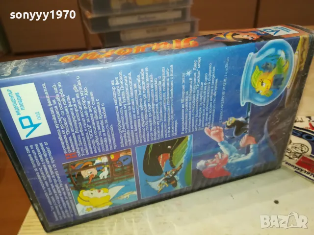 ПИНОКИО-VHS VIDEO TAPE 1001251815, снимка 2 - Други жанрове - 48632139