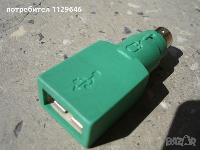 Microsoft - оригинален адаптер преходник USB към PS/2, снимка 5 - Други - 36391944