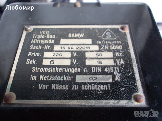 Микроскоп Carl Zeiss мод.LgO, снимка 14 - Медицинска апаратура - 40839128