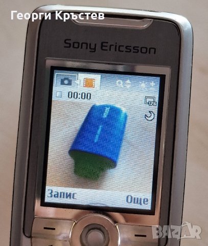 Sony Ericsson K700 и S500 - за ремонт, снимка 5 - Sony Ericsson - 42206584