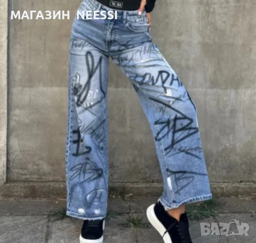 Дамски дънки Julieta, снимка 4 - Дънки - 52745074