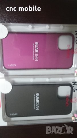 IPhone 11Pro - I Phone 11 Pro case -  гръб