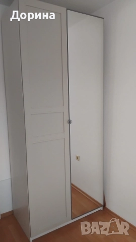 Гардероб IKEA