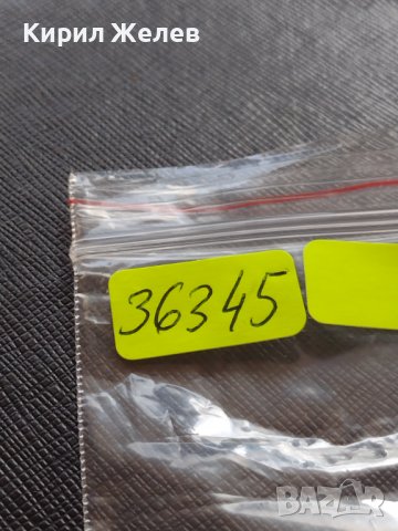 МОНЕТА 10 стотинки 1906г. КНЯЖЕСТВО БЪЛГАРИЯ СТАРА РЯДКА НАД СТОГОДИШНА ЗА КОЛЕКЦИЯ 36345, снимка 10 - Нумизматика и бонистика - 39764272