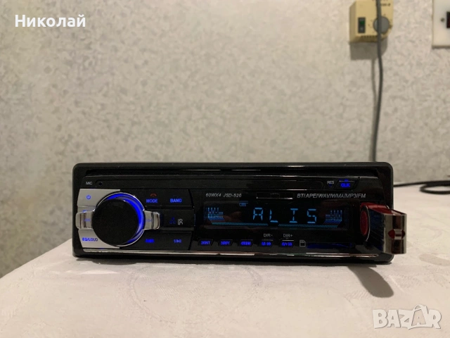 Авто радио с Bluetooth, снимка 2 - Аксесоари и консумативи - 53898368