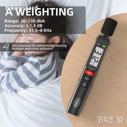 Цифров децибеломер SPL 30-130dB НОВ