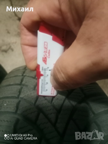 Зимни гуми 185/65/15 Bridgestone , снимка 12 - Гуми и джанти - 52116957