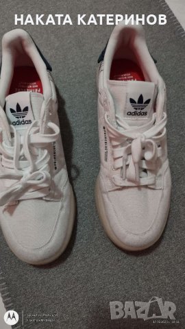 МАРАТОНКИ ADIDAS, снимка 9 - Маратонки - 39733469