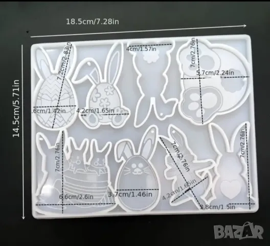 Молд Великден , снимка 2 - Форми - 48472190