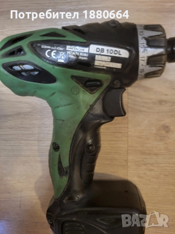 Винтоверти HITACHI 10.8 (12) V Li ion, снимка 9 - Винтоверти - 48741183