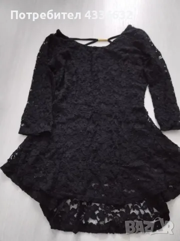 Дамски дантелени блузи! 2 броя.