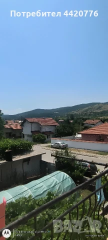 Продажба на къща, снимка 1