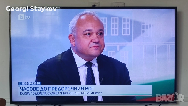 Смарт телевизор Samsung - UE48H6400, снимка 4 - Телевизори - 54268262