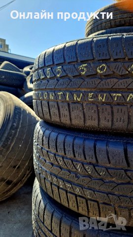 Всесезонни гуми 255/50/19 Continental 4бр., снимка 3 - Гуми и джанти - 42547755