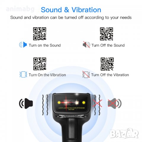 ANIMABG Безжичен лазерен баркод четец QR Data Matrix (скенер), снимка 9 - Други - 30914351