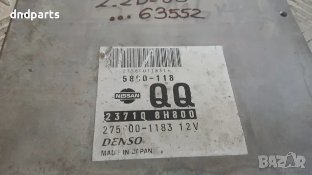Компютър Nissan X-Trail 2.2D 2003 237108H800 X-Trail (2000-2007), снимка 2 - Части - 55850459