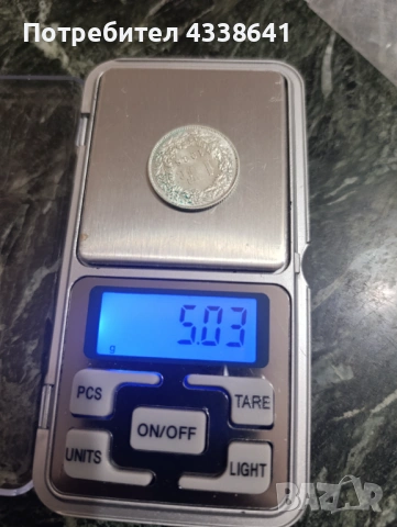 5,2,1,1/2 франка 1965 Швейцария, снимка 4 - Нумизматика и бонистика - 53062814