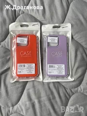 Кейсове за Iphone 15 pro max, снимка 1