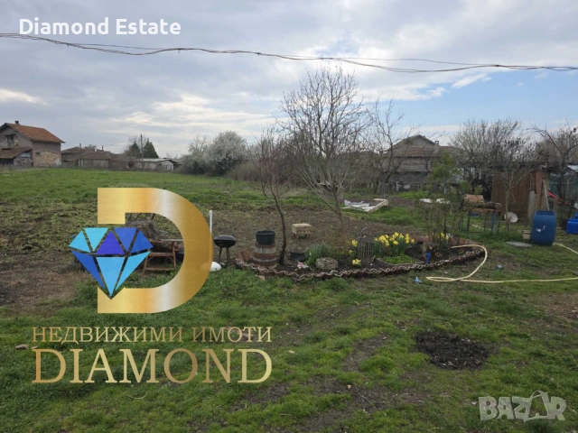 Едноетажна къща в село Средец, обл. Стара Загора, снимка 15 - Къщи - 53996947