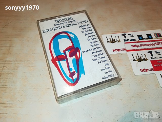 TWO ROOMS-КАСЕТА 2010221208, снимка 7 - Аудио касети - 38392756