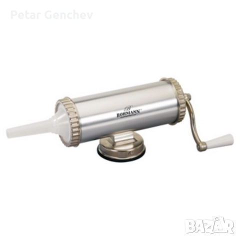 Пълначка за колбаси Bohmann BH 02-750 – Стабилна, удобна и идеална за домашни наденици, снимка 5 - Месомелачки - 52540228