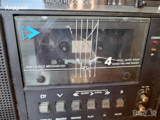 Стар радиокасетофон Incoms Mezdra SKR 720, снимка 2 - Антикварни и старинни предмети - 42758314