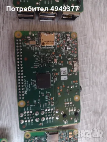 РАЗЧИСТВАНЕ 12 броя Raspberry Pi 3B мини компютри , снимка 7 - Други - 56082347