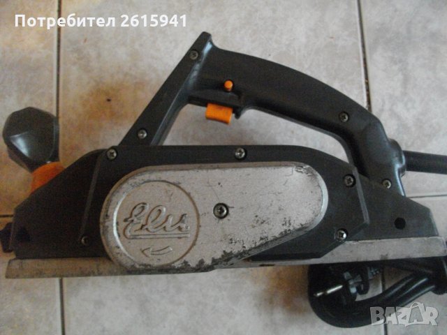 850 Вата-4,0А-ELU-Професионално Швейцарско-Голямо-Елекстрическо Ренде