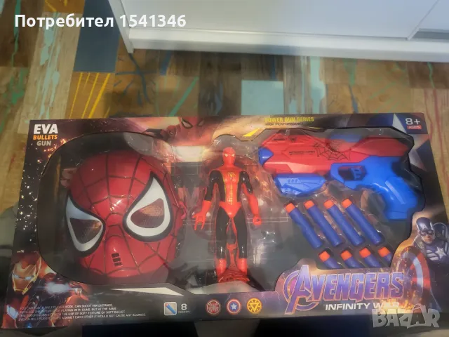 Пистолет Спайдърмен с маска и патрони 