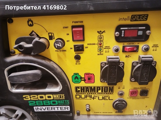 Инверторен генератор - Champion 3200 Watt LPG Dual Fuel, снимка 6 - Генератори - 52888354